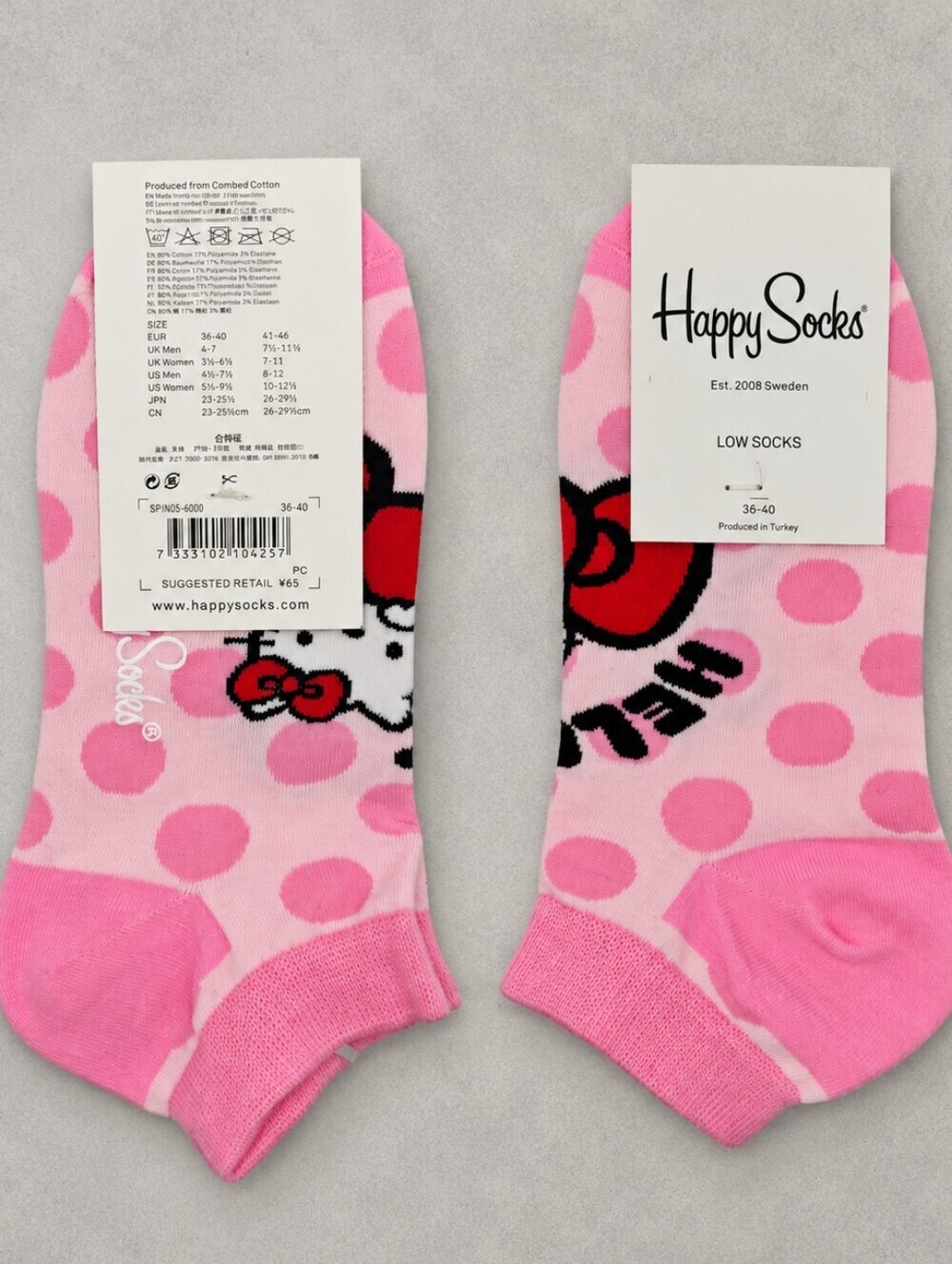 Happy Socks HELLO KITTY Pink Polka Dot Low Socks